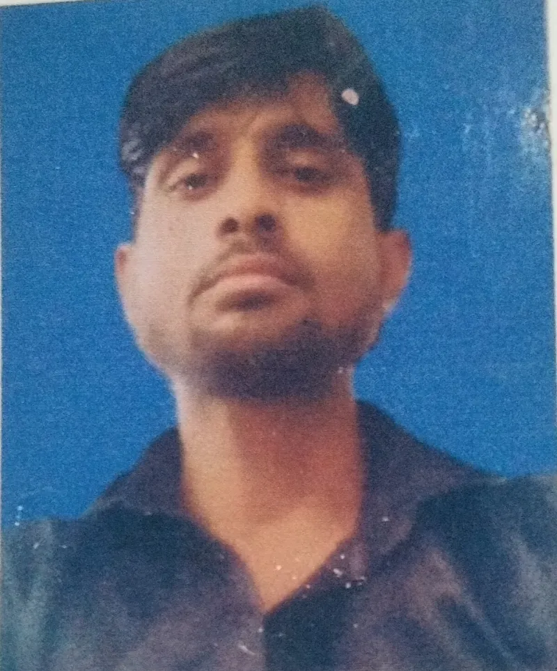 रवि रंजन कुमार यादव